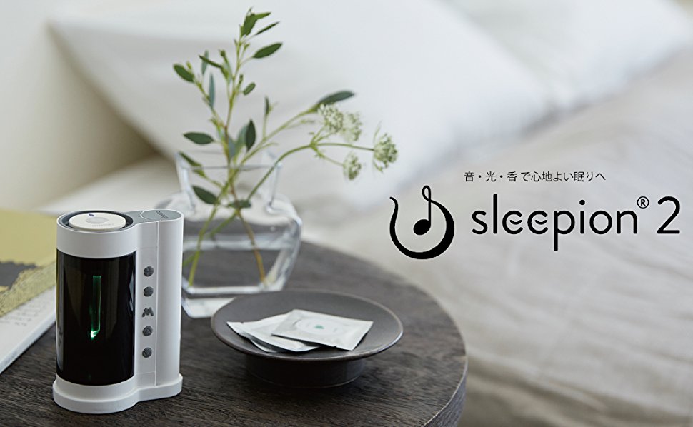 cheero、Amazonで快眠ガジェット「cheero Sleepion 2」の販売を開始